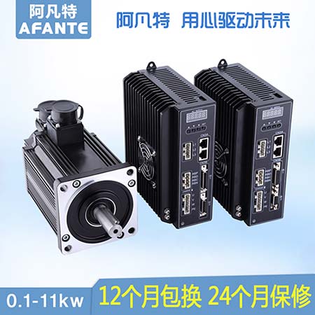 ������AFT-DSϵ���ŷ�������100W-200KW