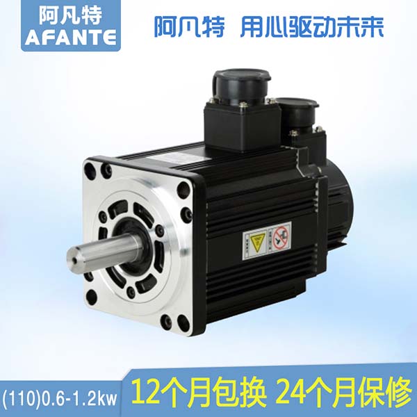 ������ 110ϵ���ŷ����