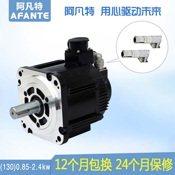 ������ 130ϵ���ŷ����