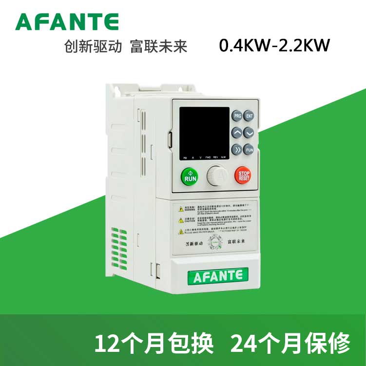 �����ظ�����ʸ���ͱ�Ƶ��200W-1000KW