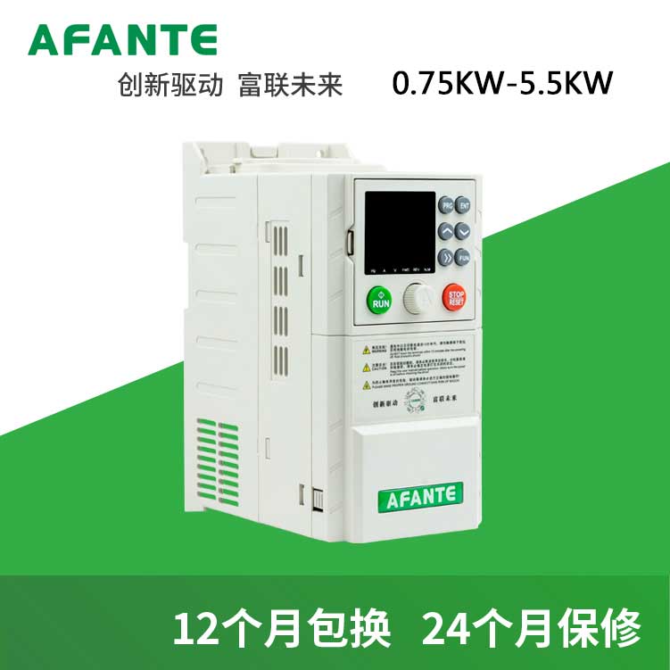 �����ظ�����ʸ���ͱ�Ƶ��200W-1000KW