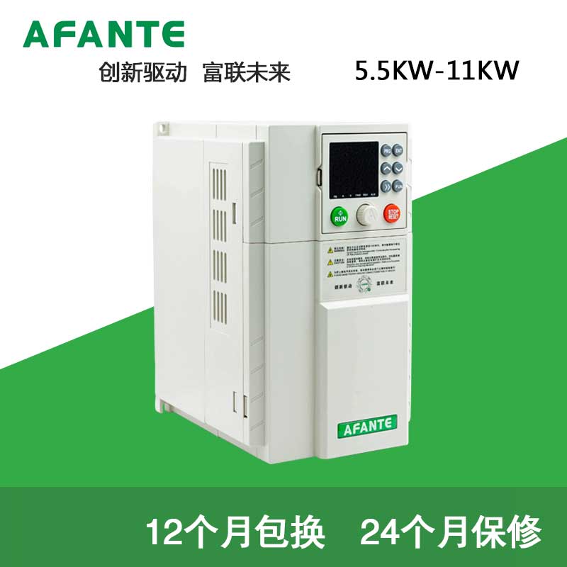 �����ظ�����ʸ���ͱ�Ƶ��200W-1000KW