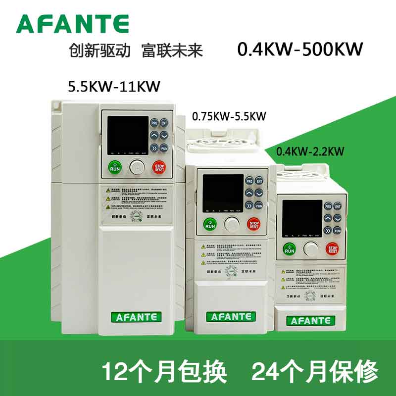 �����ظ�����ʸ���ͱ�Ƶ��200W-1000KW